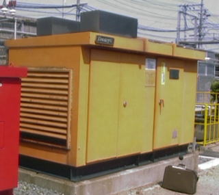 非常用発電機 対策前